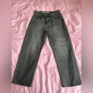 Levi's High Rise Jeans - Gray